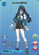 ウィツィロポチトリ(SSR) 【BB-FGO2-025SSR】